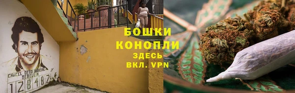 MDMA Дмитриев