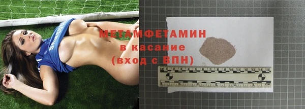 MDMA Дмитриев