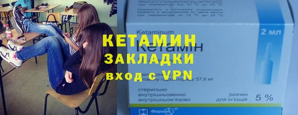 MDMA Дмитриев