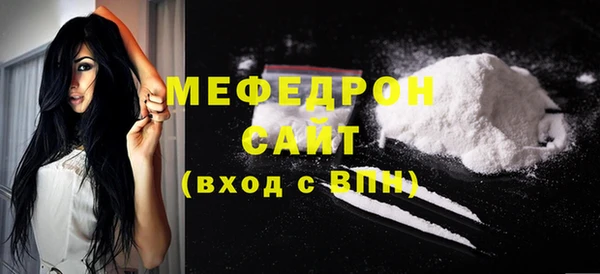 Альфа ПВП Дмитров