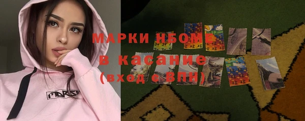 Альфа ПВП Дмитров