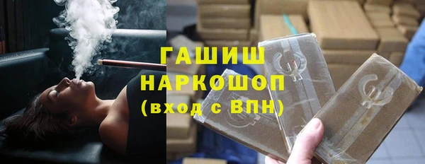 MDMA Дмитриев