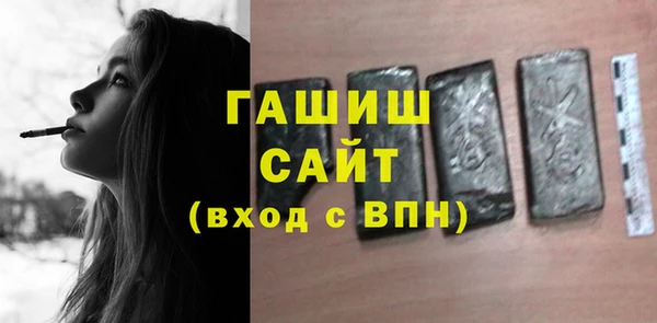 MDMA Дмитриев