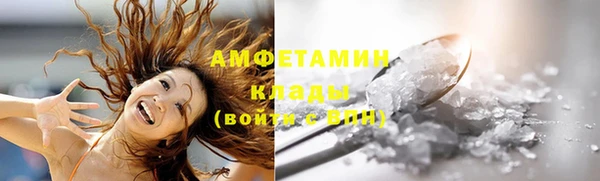 Альфа ПВП Дмитров