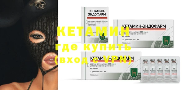 Альфа ПВП Дмитров