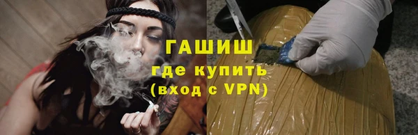 СК Дмитровск