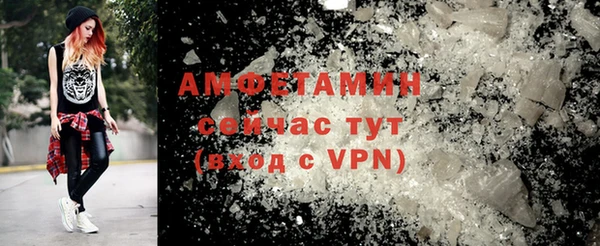 MDMA Дмитриев