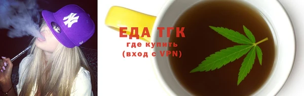 Альфа ПВП Дмитров