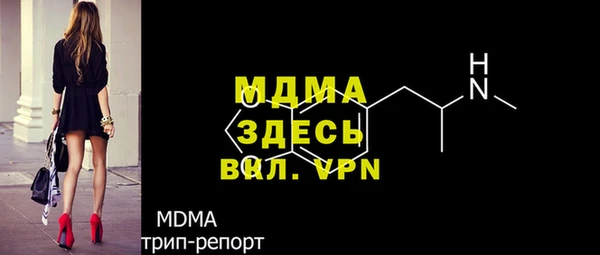 Альфа ПВП Дмитров
