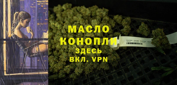 Альфа ПВП Дмитров
