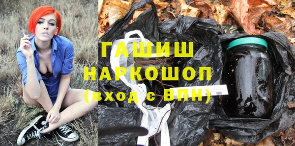 MDMA Дмитриев