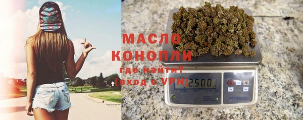 MDMA Дмитриев
