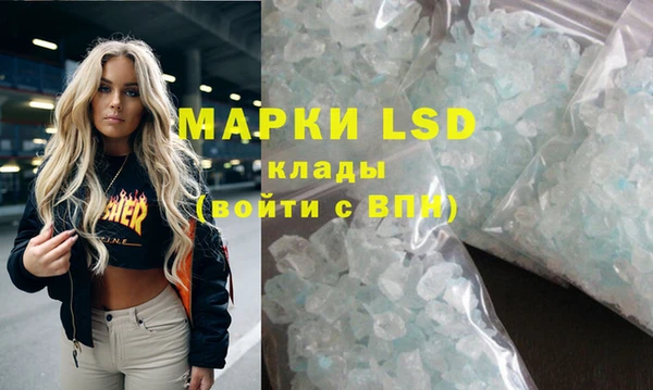 Альфа ПВП Дмитров