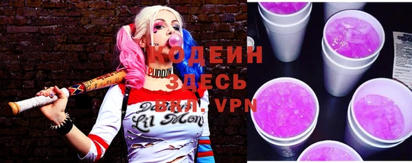 Альфа ПВП Дмитров