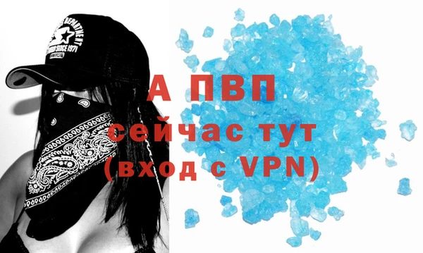 MDMA Дмитриев