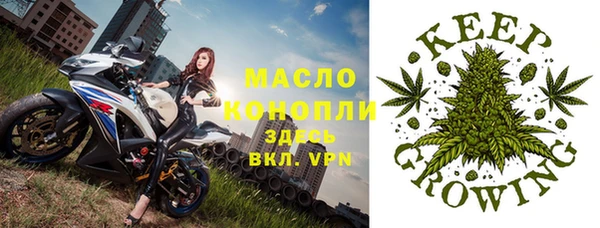 MDMA Дмитриев