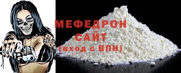 MDMA Дмитриев