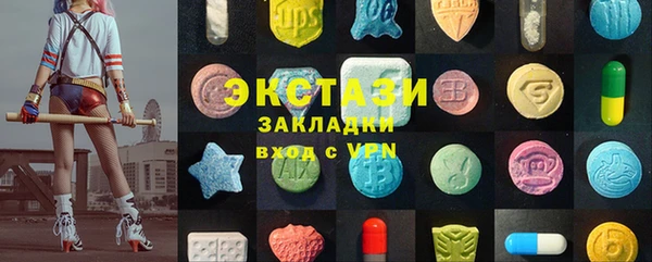 Альфа ПВП Дмитров
